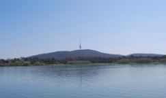 Canberra Tower