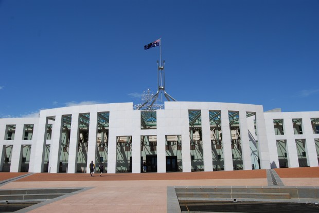 The Front Entrance to Parliament House in Canberra