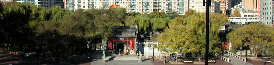The Chinese Garden, Located just west of Sydney Chinatown