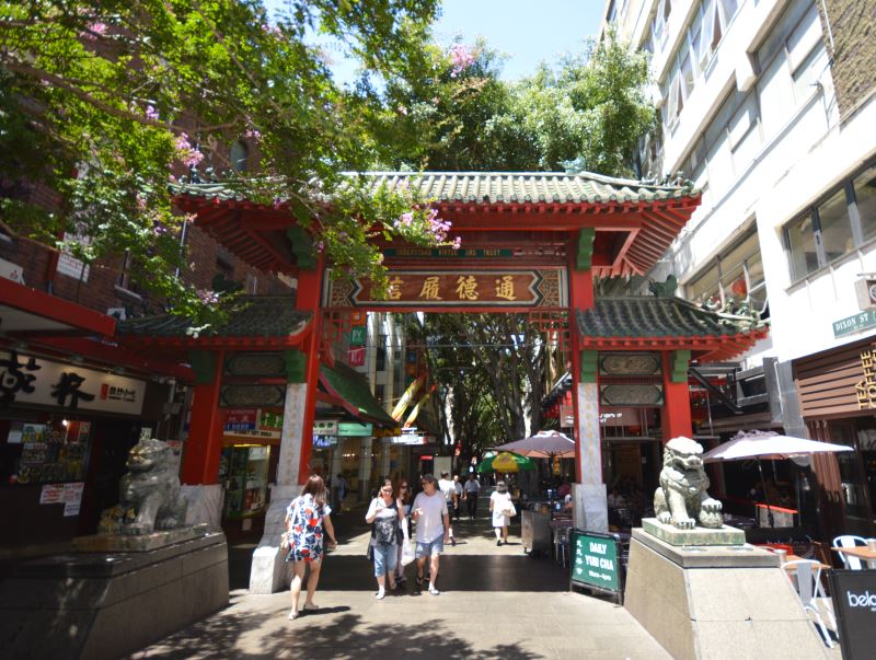 Dixon St, Chinatown: The Chinese Portal