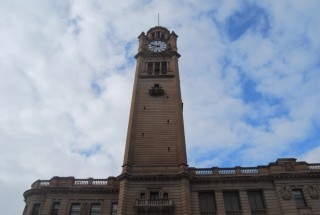 Sydney Landmark Tower