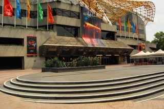 Entrance to the Arts Centre