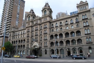 Melbourne Hotel Windsor