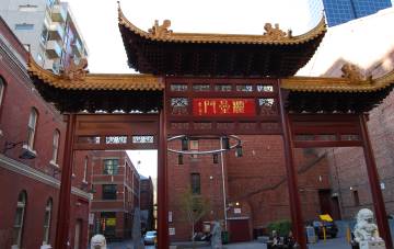 Gate in Chinatown Melbourne